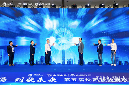 微信图片_20250926120143.jpg