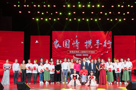 微信图片_20250926194120.jpg