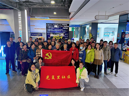 微信图片_20251011120023_158_6.jpg