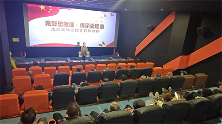 微信图片_20251011120021_157_6.jpg