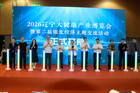 微信图片_20260601082247.jpg