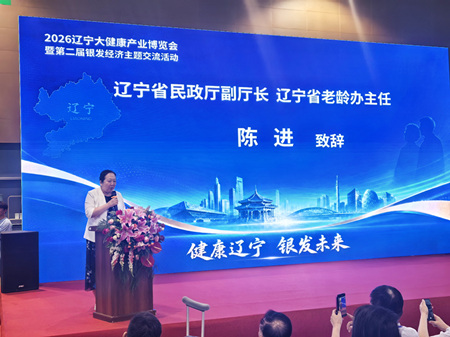 微信图片_20260601082252.jpg