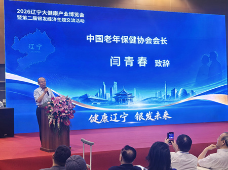 微信图片_20260601082251.jpg