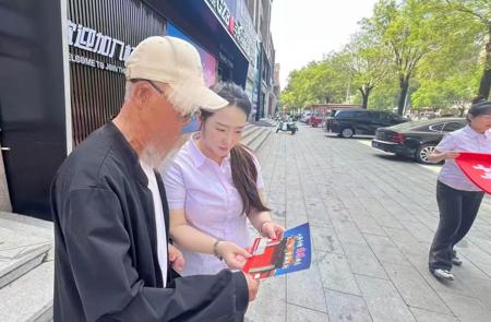 图片2.jpg