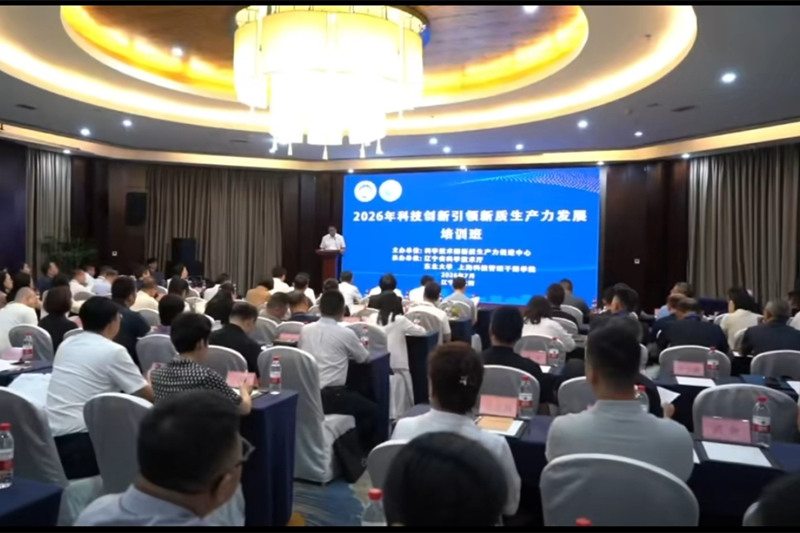 微信图片_20260723093804_98_4.jpg