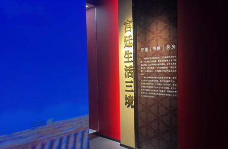 图片8.jpg
