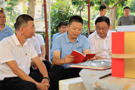 图片5.png